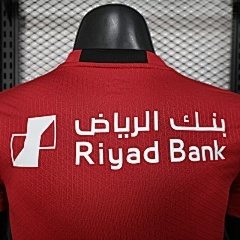 2025-26 Riyadh Crescent Red Jersey - Player Edition