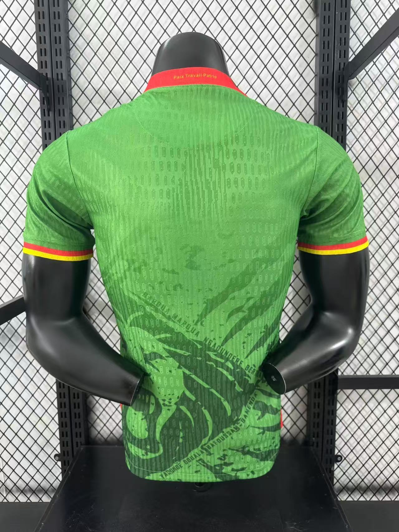 Jersey an-trano Kamerona 2025-26 – Diakan'ny mpilalao