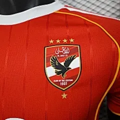 2025-26 Al Ahly Egypt Home Jersey - Player Edition