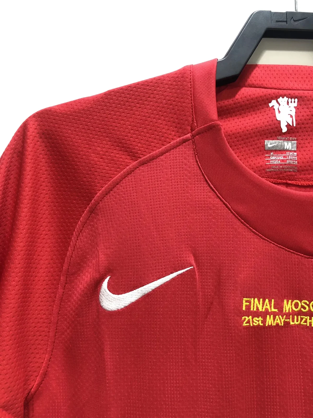 2007-08 Manchester United Home Retro Shirt - Champions League Edition