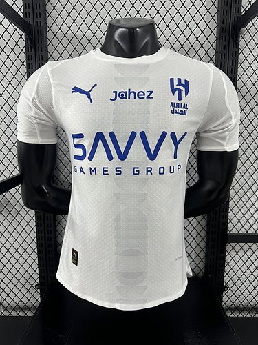 2025-26 Crescent Away Jersey - Player Edition
