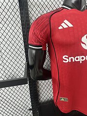2025-26 Manchester United Home Shirt - Player Edition