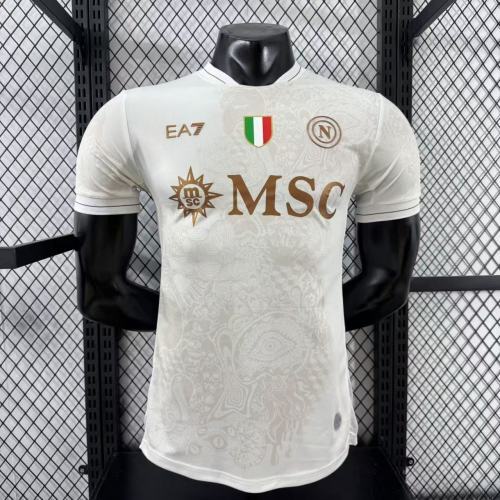 2025-26 Napoli Away Jersey - Player Edition