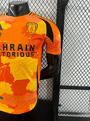 2025-26 Paris Saint-Germain Away Jersey - Player Edition