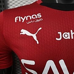 2025-26 Riyadh Crescent Red Jersey - Player Edition