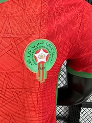 2025-26 Morocco Home Shirt - Players