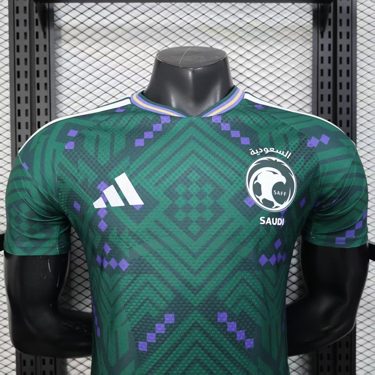 2026-27 Saudi Arabia Home Jersey - Player Version