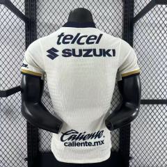 2025-26 Cougars Home Jersey - Player Edition
