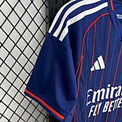 2025-26 Lyon Away Jersey