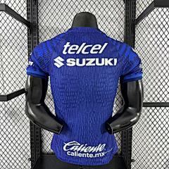 2025-26 Cougars Away Jersey - Player Edition