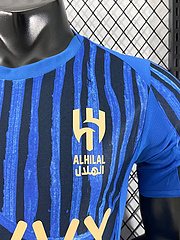 2025-26 Riyadh Crescent Club World Cup Home Jersey - Player Edition