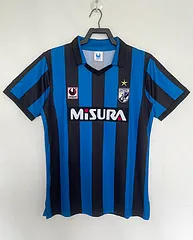 1988-90 Inter Milan Home Retro Jersey