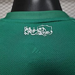 2025-26 Jeddah National Away Jersey - Player Edition