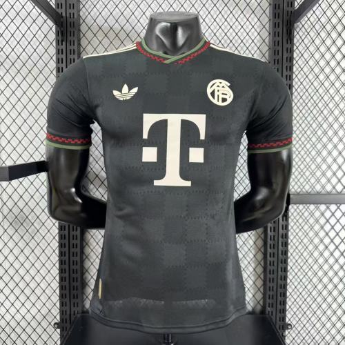 2025-26 Bayern Munich Second Away Jersey - Player Edition