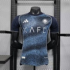 2025-26 Al-Riyadh Victory Away Jersey - Player Edition