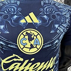 2025-26 America Away Jersey - Player Edition