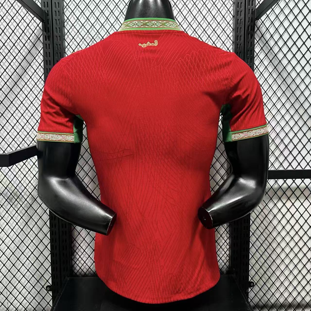 2026 Morocco Home Jersey - Player Version