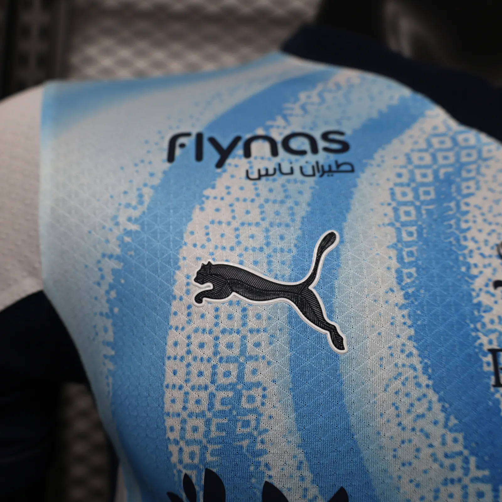 2026-27 Riyadh Crescent Away Jersey - Player Version