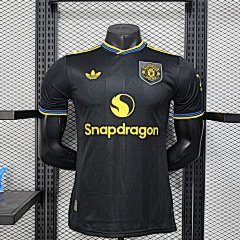 2025-26 Manchester United Away Shirt - Player Edition