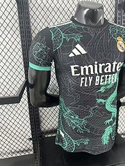 2025-26 Real Madrid Special Edition Shirt - Players