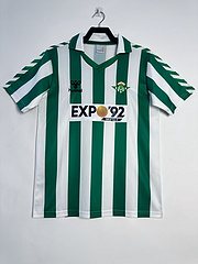 1988-89 Real Betis Home Retro Jersey