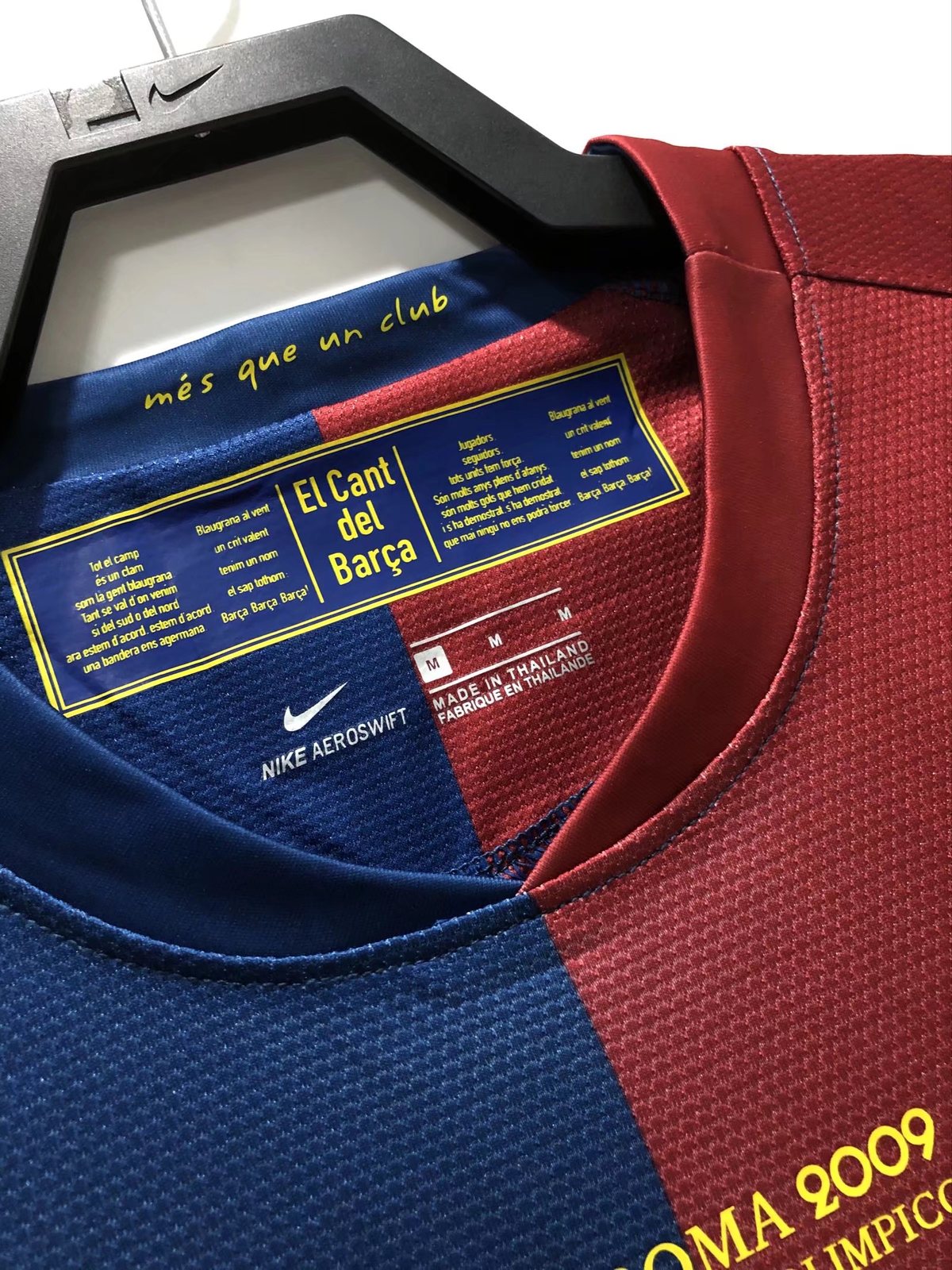 2008-09 Barcelona Home Retro Jersey - Champions League Edition