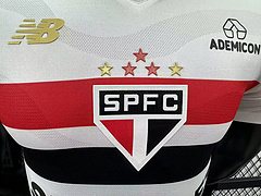 2025-26 Sao Paulo Home Jersey - Players
