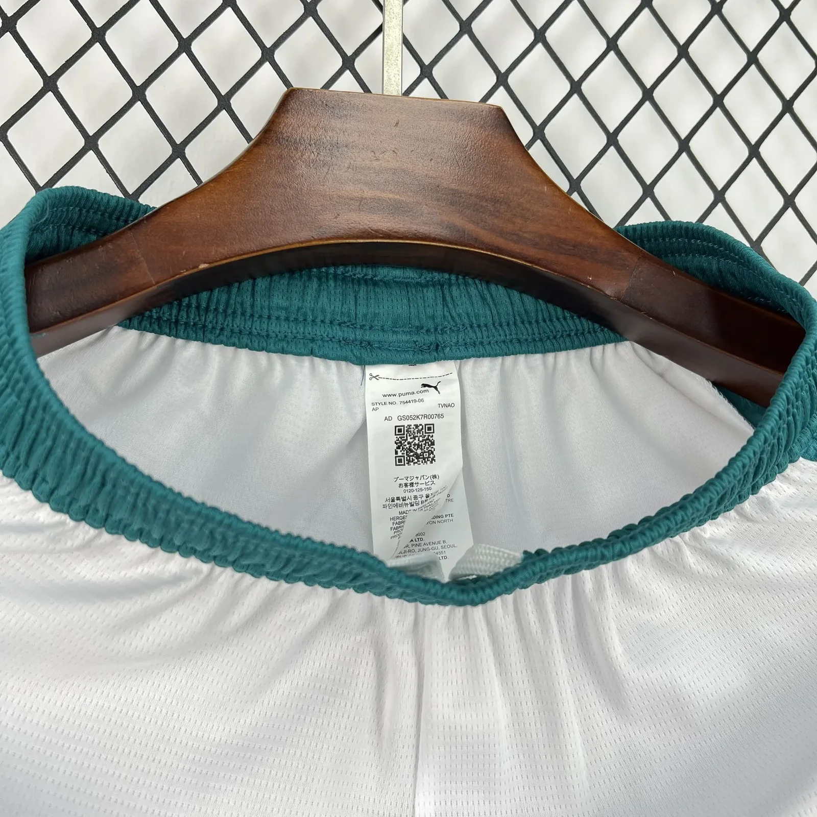 2026-27 Portugal Away Shorts - Fan Edition