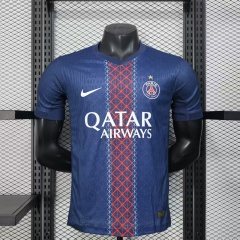 2025-26 Paris Saint-Germain Home Jersey - Player Edition