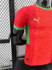 2025-26 Morocco Home Shirt - Players