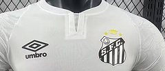 2025-26 Santos Main Jersey - Players