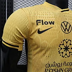 2025-26 Jeddah United Away Jersey - Player Edition