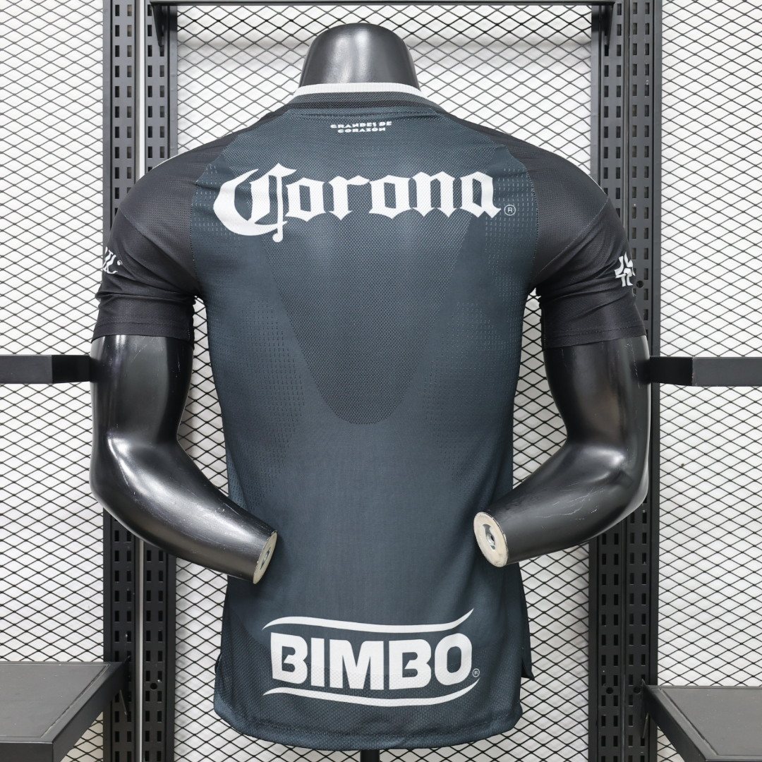 2026-27 Cougars Away Jersey - Player Version