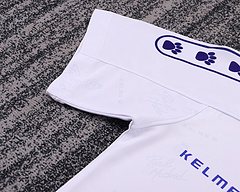 1994-96 Real Madrid Home Retro Jersey - Kids