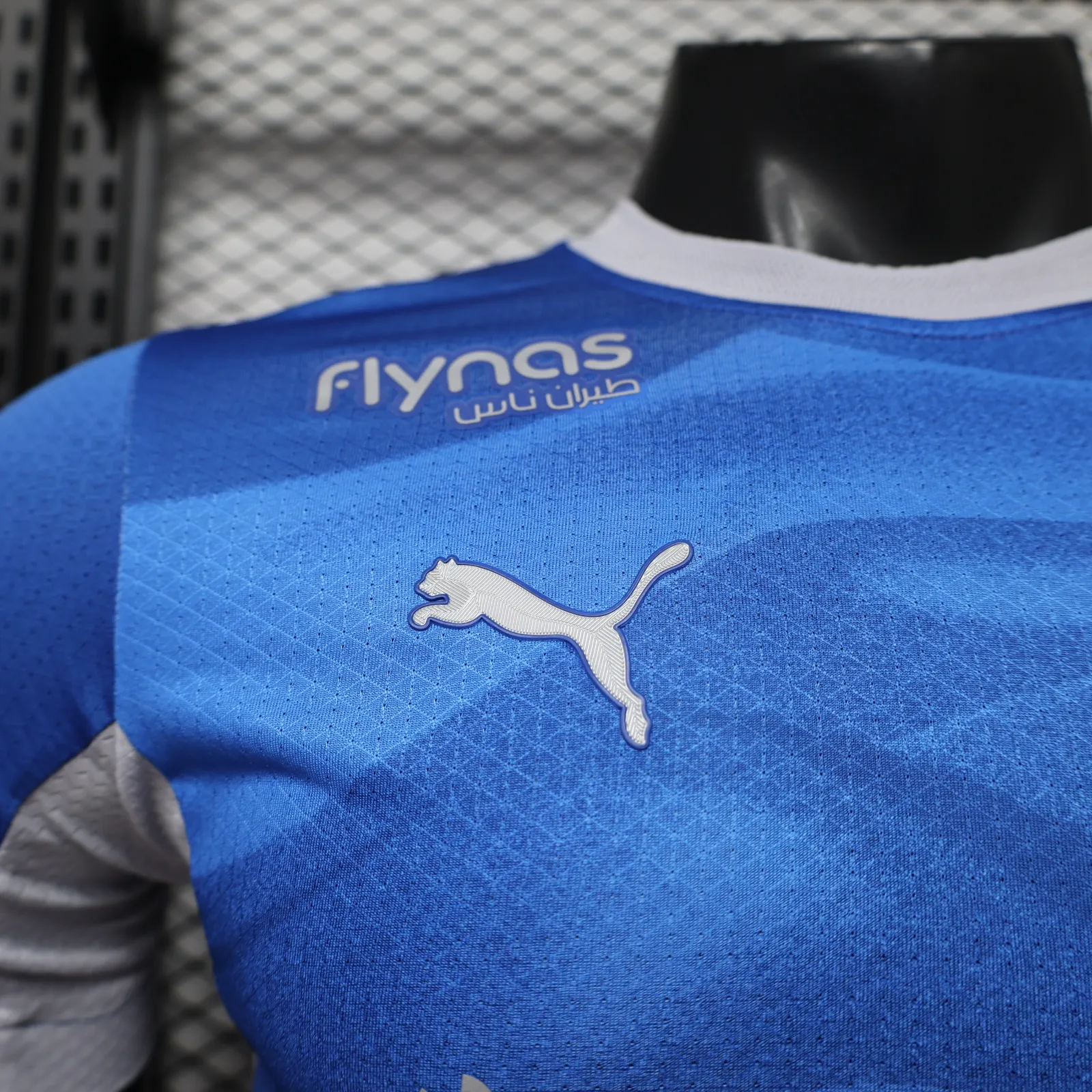 2026-27 Riyadh Crescent Home Jersey - Player Version