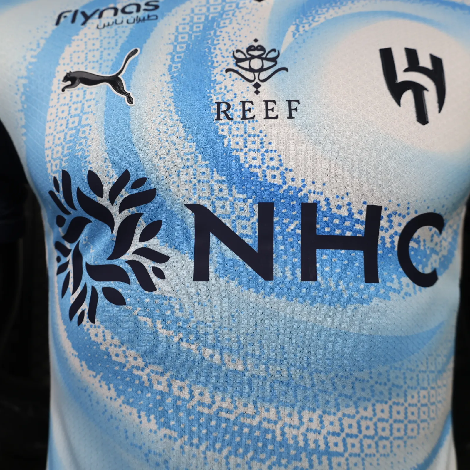 2026-27 Riyadh Crescent Away Jersey - Player Version