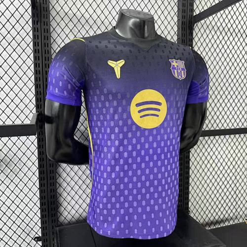 2025-26 Barcelona Away Jersey - Player Version