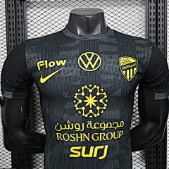 2025-26 Jeddah Second Away Jersey - Player Edition