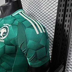 2025-26 Saudi Arabia Home Jersey - Player Version