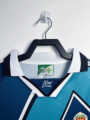 1995-97 Real Betis Away Retro Jersey