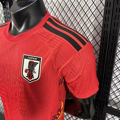 2026 Japan Goalkeeper Jersey - Player Version