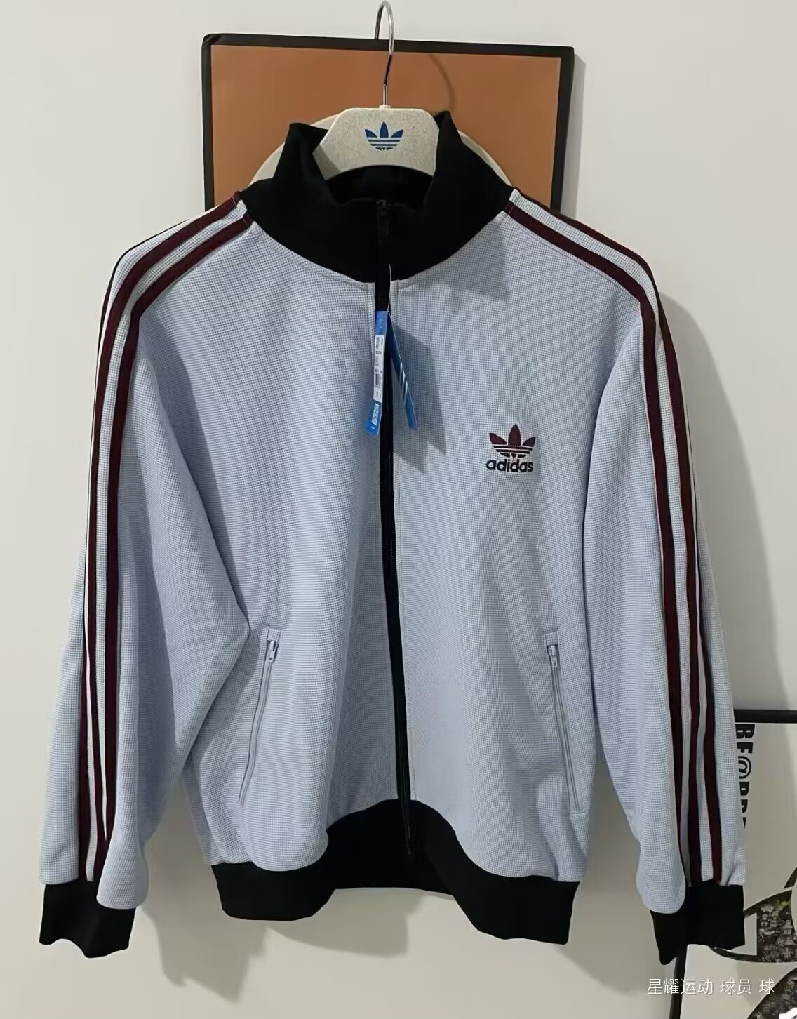 2025-26 Adidas Casual Trench Coat