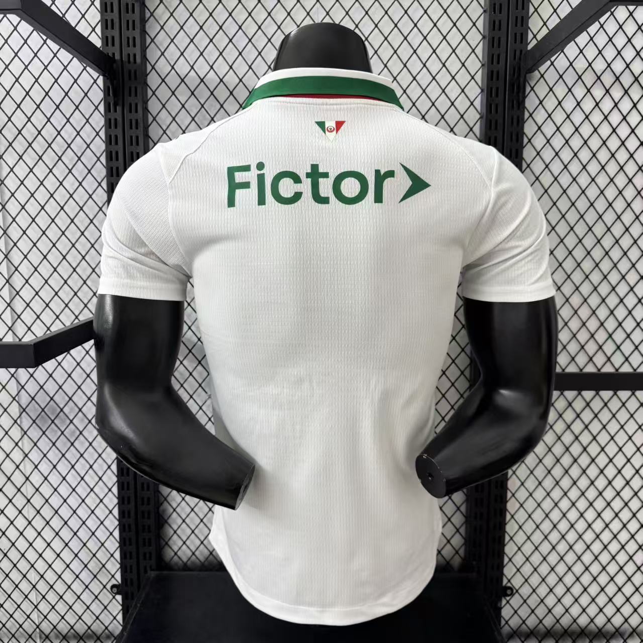 2026-27 Palmeiras Away Kit – Player Version