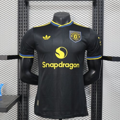 2025-26 Manchester United Away Shirt - Player Edition