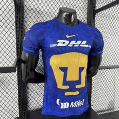2025-26 Cougars Away Jersey - Player Edition