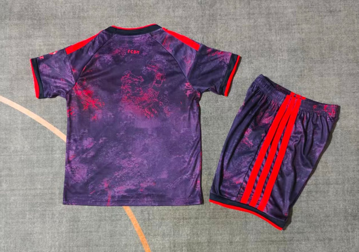 2026-27 Bayern Munich Second Match Jersey - Kids