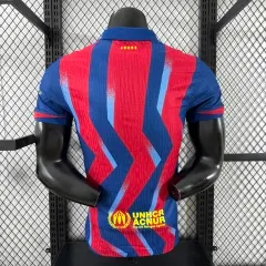 2025-26 Barcelona Away Jersey - Player Edition