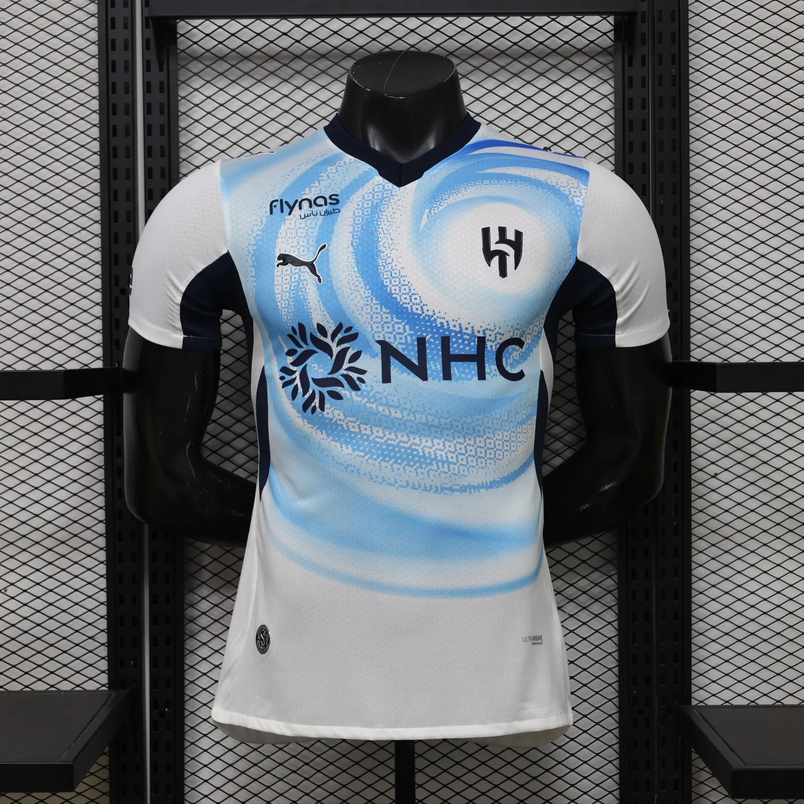 2026-27 Riyadh Crescent Away Jersey - Player Version