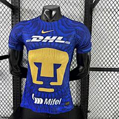 2025-26 Cougars Away Jersey - Player Edition