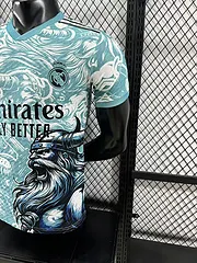 2025-26 Real Madrid Special Edition Jersey - Players